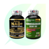 imagen 1_ NAD + + Ashwagandha KSM-66 COMBO